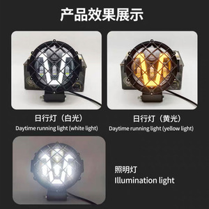Araba modifikasyon 7 inç yuvarlak X tipi V modeli 51W ızgara spot led farlar için Harley motosiklet jeep wrangler atv suv - Product Image 6
