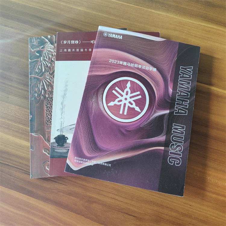 Couleurs mélangées