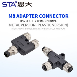 M8 Y T I型适配器1公对2母电缆分路器适配器3路a代码3 4 5 6 8针圆形连接器 - Product Image 4