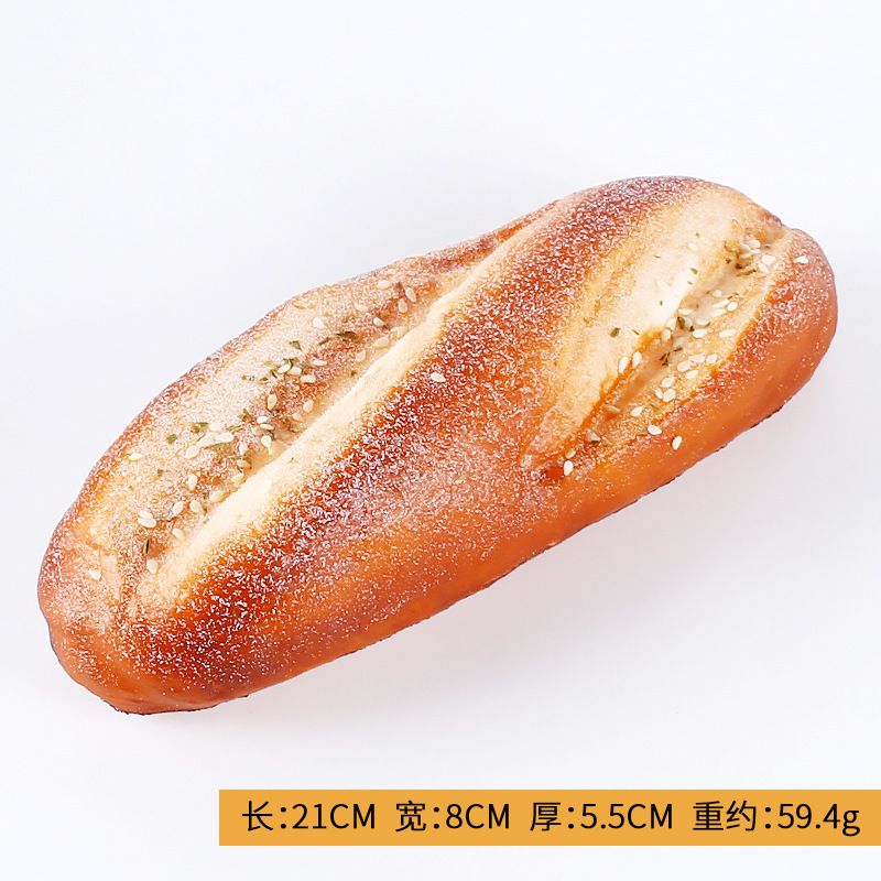 21cm sesame cracked bread