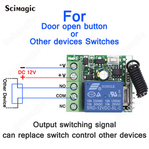 HF-Sender 433MHz Fernbedienungen mit drahtlosem Fernbedienung schalter DC 12V 1CH Relais empfänger modul - Product Image 4