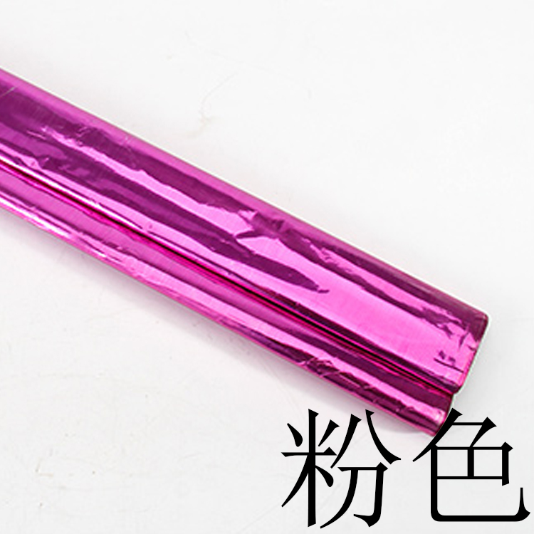 Rojo rosa