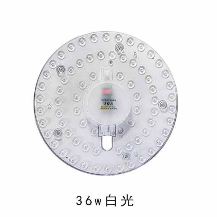 Led Round Module square Light Source Lens Module SMD2835 Chip Led Ceiling Lamp Replacement Light Source 24W 12W 36W 220V 110V