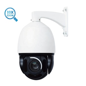 アラームインアウトドーム360セキュリティカメラ長距離監視60fpsカメラ顔検出API33X44XPTZカメラ