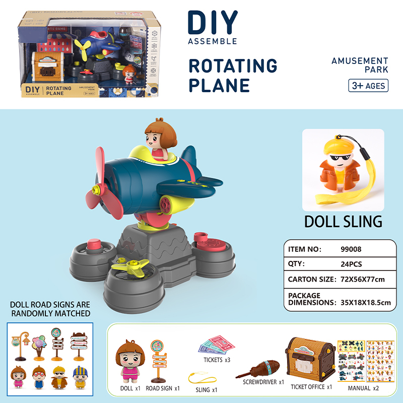 DIY rotaing plane(99008)