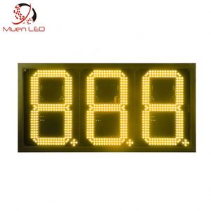 7-сегментный светодиодный цифровой дисплей - Product Image 2