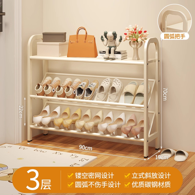 Han Jade White - Three-Layer White 90cm