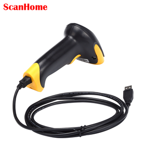 ScanHome-escáner de código de barras portátil, lector de código de barras, 1D/2D, QR, codePDF417, USB, RS232TTLserial, máquina de escaneo de Código SH-410 - Product Image 4