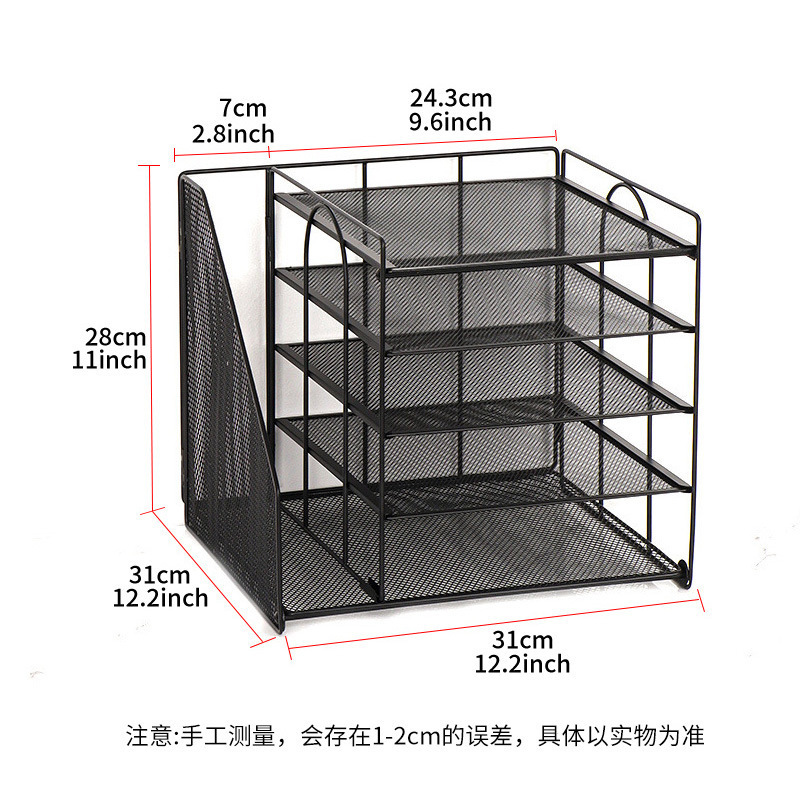 8126 Single-sided A5 Black Five-Layer File Holder