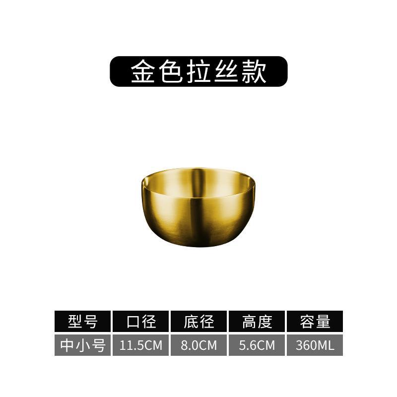 11.5cm square and round bowl (frosted gold)