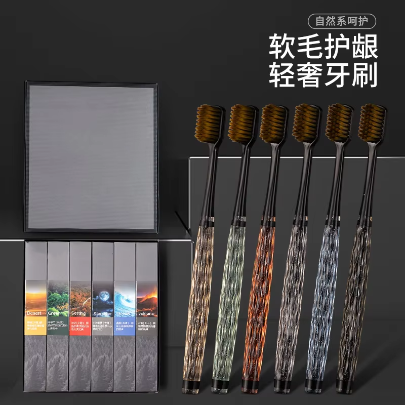 Seis Cajas de Regalo