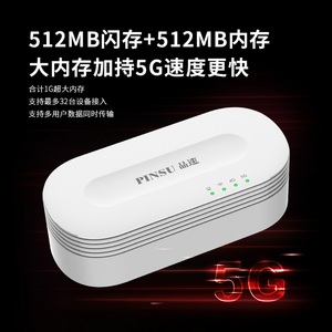 Modem 5G Sim Card Indoor CPE Wireless Wifi 6 Router R200C IEEE 802.11AX WiFi6 Mini modem 5G - Product Image 3