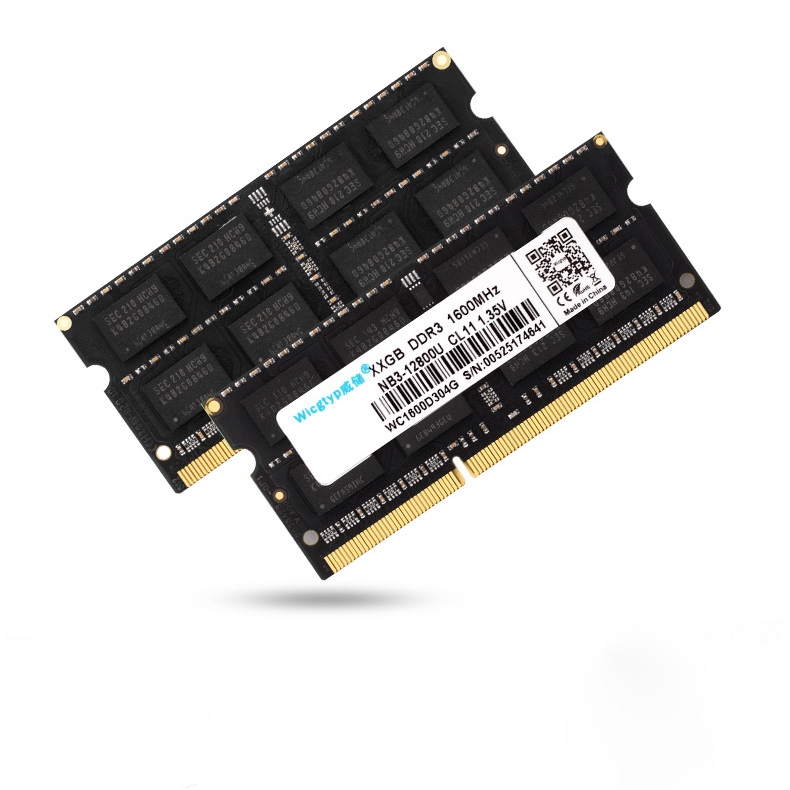 8GB