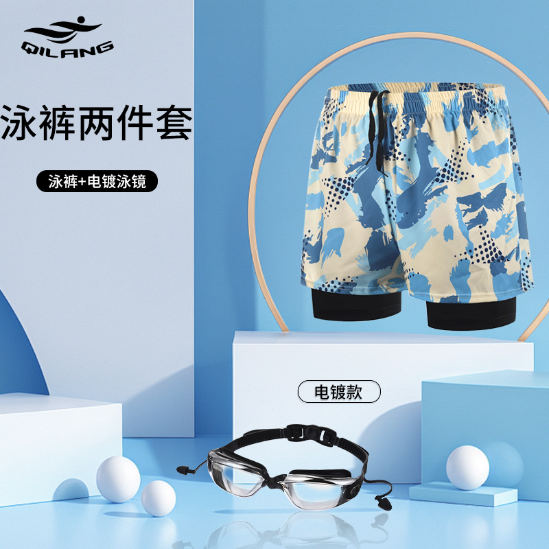 Conjunto dos piezas amarillo claro