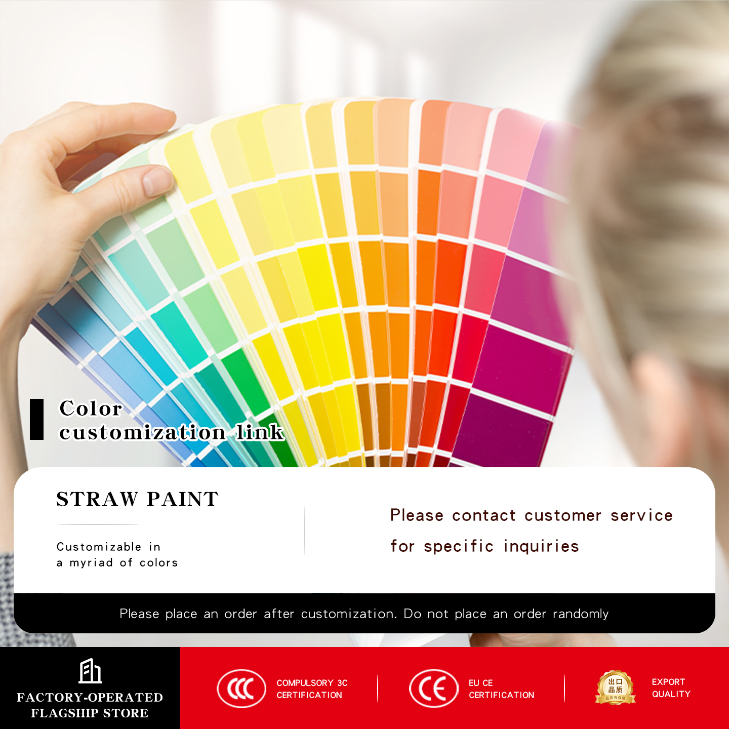 Color Customization