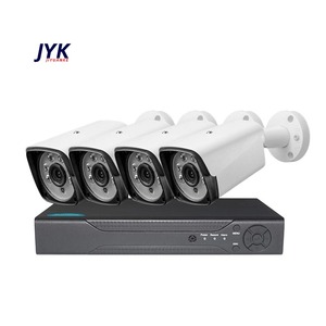 Cctv cablato 8 canali cctv sistema di telecamere a infrarossi per visione notturna ip - Product Image 1