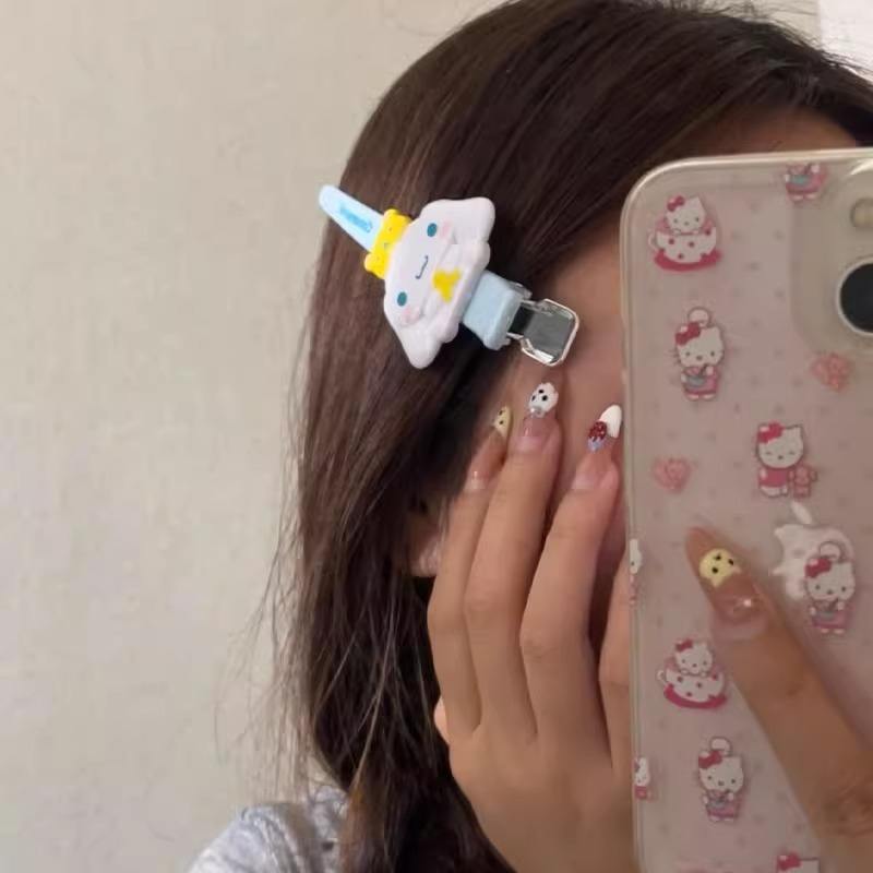 4 chiens cannelle par paquet