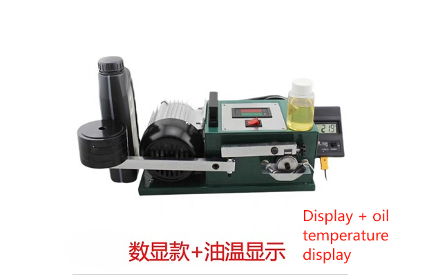Digital Type-230W-220V (with Temperature Oil Display )
