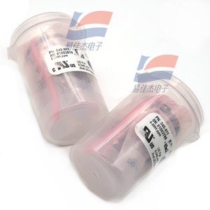 045-011 Sensor de gas Enchufe en sensor de Fotoionización 0 a 2000ppm - Product Image 4