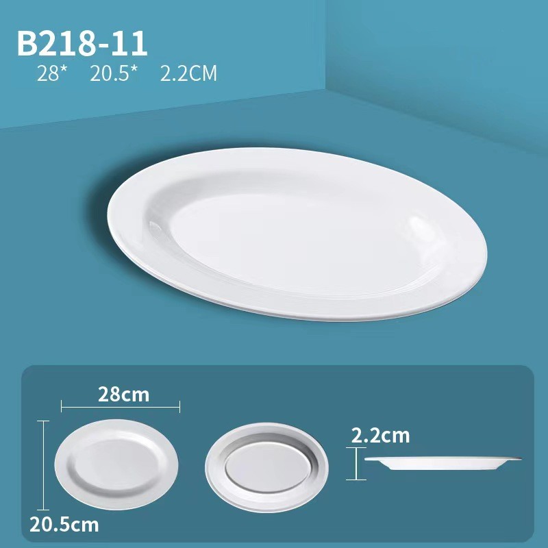 B218-11-11 pouces