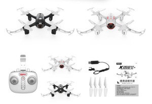 Syma X22SWクアッドコプターRCドローンWIFIカメラ2.4Ghz 4軸リモコンヘッドレスモードセット高さ3DフリップおもちゃVS X22Wを更新