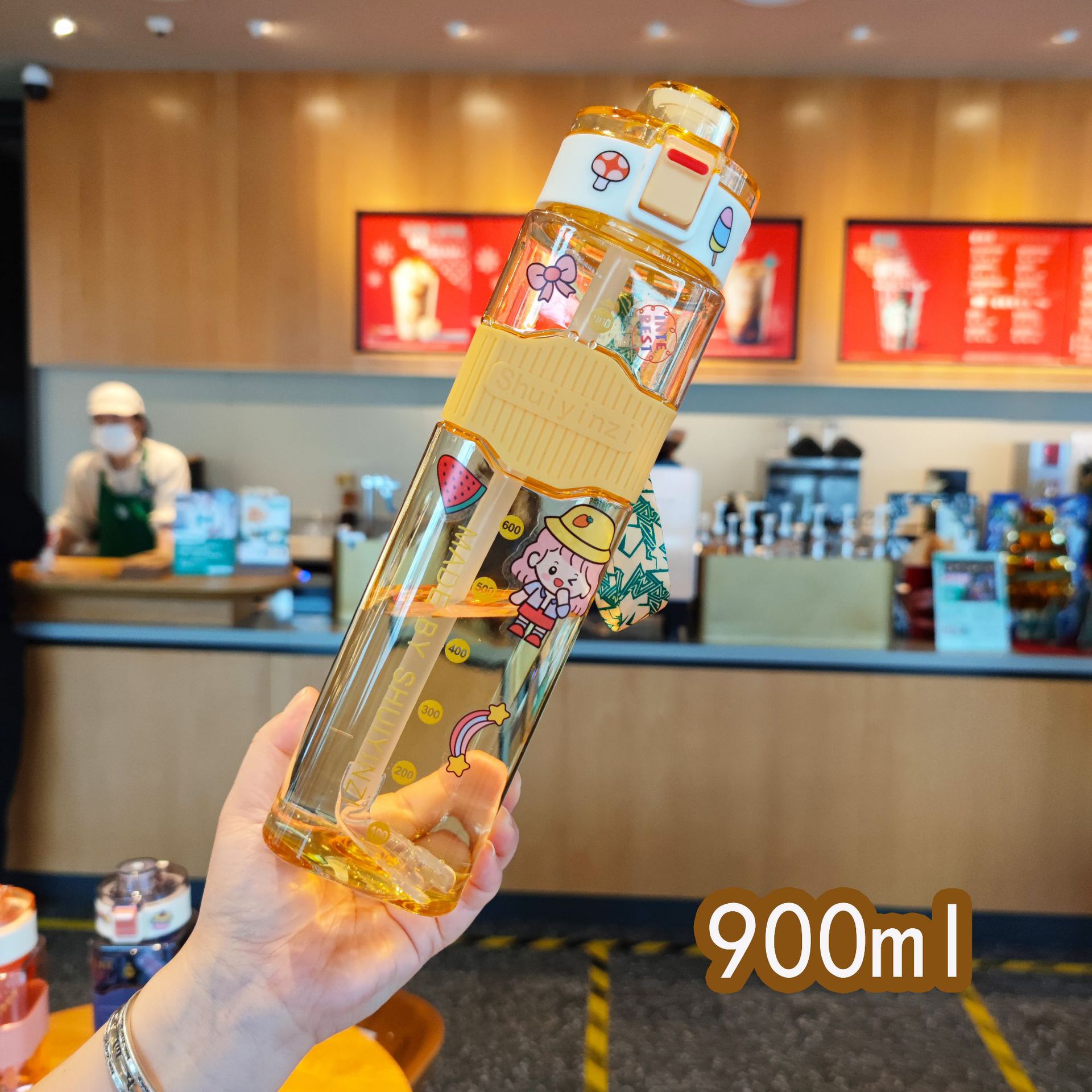 900ml