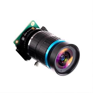 Original <strong>Raspberry</strong> <strong>Pi</strong> <strong>Camera</strong> Module IMX477 12.3MP <strong>Raspberry</strong> <strong>Pi</strong> High Quality <strong>Camera</strong> For <strong>Raspberry</strong> <strong>Pi</strong> 4B 3B Model - Product Image 2