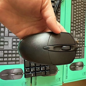 HS-168オフィスゲームキーボードとマウスセットコンピューターPCゲーム有線USBマウスとキーボードの組み合わせ - Product Image 5