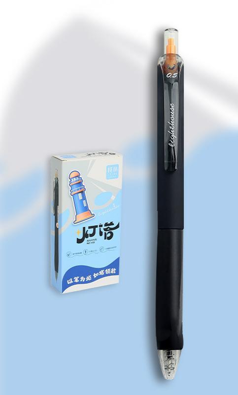 Black Pole Black Core