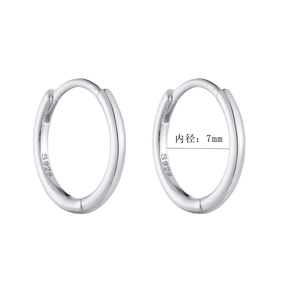 silver 7mm