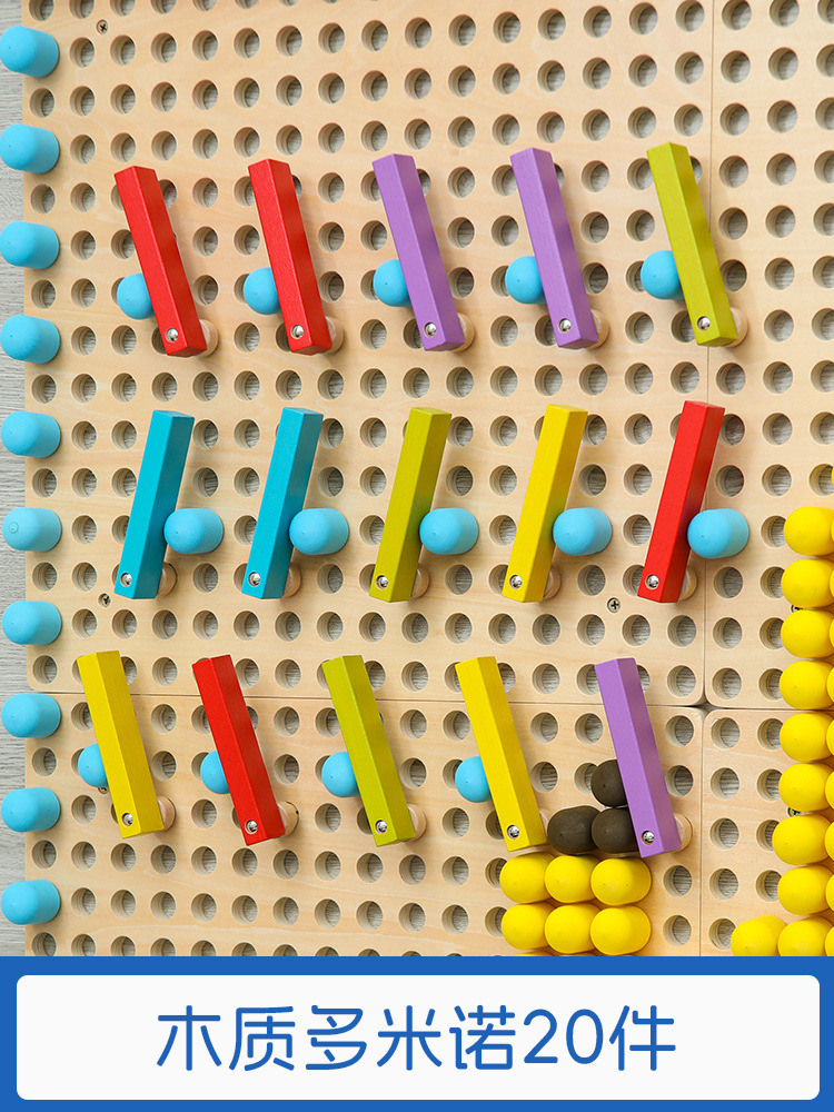 Dominos en bois 20