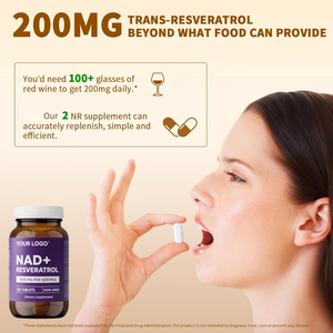 פרטי תווית nad + תא tmg + תא tmg + ויטמין המאיץ lipo ב con trans cerveratrol תוספת nad טבליות לבריאות - Product Image 4