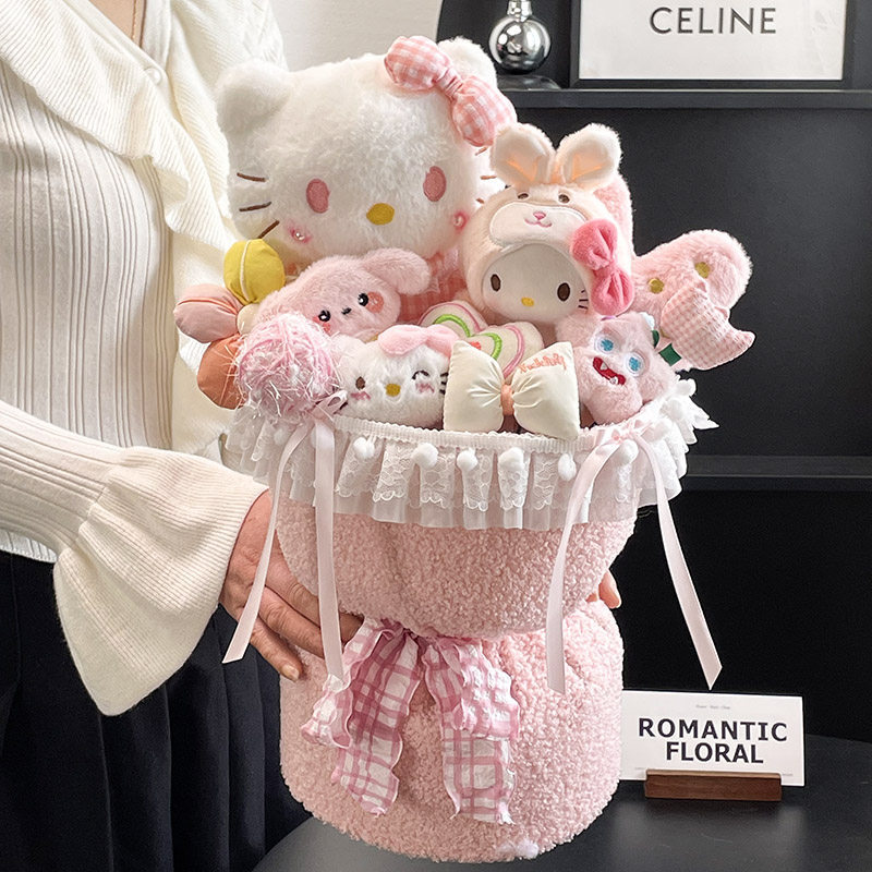 Kt princess wind-round large gift bag lamp