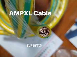 Single Core 1.5MM2 2.5MM2 4MM2 10mm2 Etc 250mm Power Cable Electrical <strong>Wire</strong> - Product Image 5