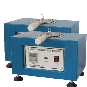 ZF - 621-1(B) kumaş sürtünmeli şarj cihazı için statik test iş elbiseleri - Product Image 5