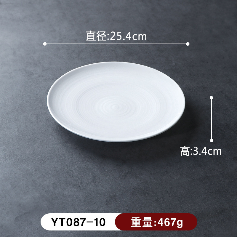 Disco roscado YT087-10, banquete estatal blanco