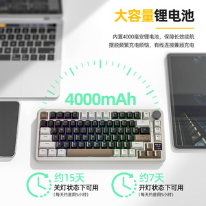 Attack Shark X85PRO Tres modos RGB Bluetooth Pantalla luminosa inalámbrica Teclado mecánico intercambiable en caliente personalizado - Product Image 4