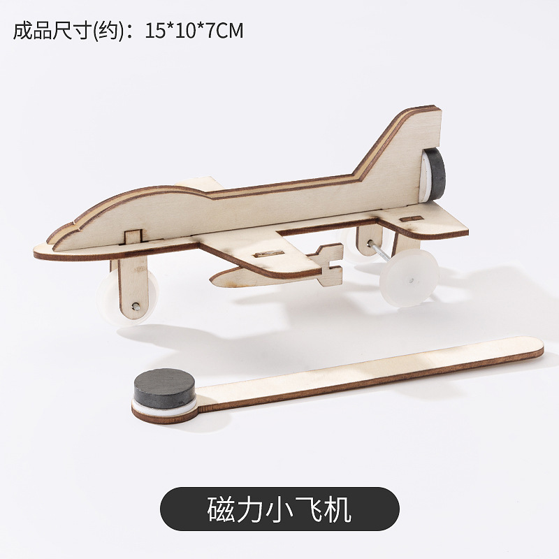 Magnetic little airplane
