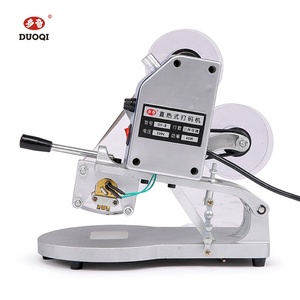 Impresora semiautomática de número de cinta de sello en caliente, máquina de codificación de fecha de cinta, máquina de codificación de fecha de estampado en caliente Manual, máquina de codificación de Fecha - Product Image 3