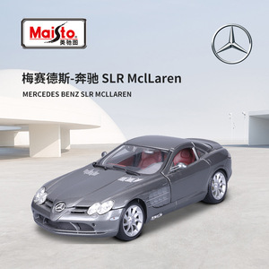 Maisto Mercedes-Benz SLR Opening Doors Simulation Alloy <strong>Car</strong> <strong>Model</strong> 1:18 Diecast <strong>Car</strong> <strong>Model</strong> Kids Gift
