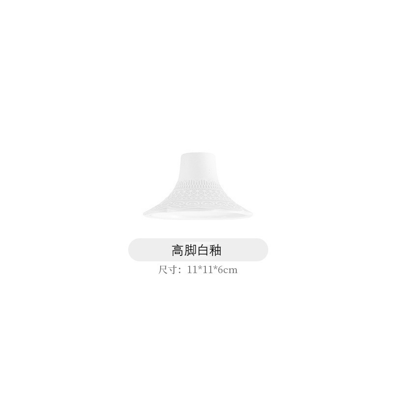 Nouvelle dentelle - haute - porcelaine blanche