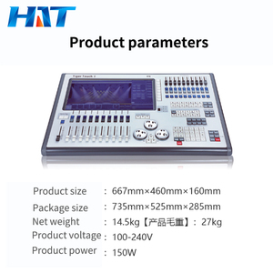 HAT Screen DMX512 Beleuchtungs konsole Generation 2 Tiger Touch I5/I7 4G/8 G11.3 DMX-Controller