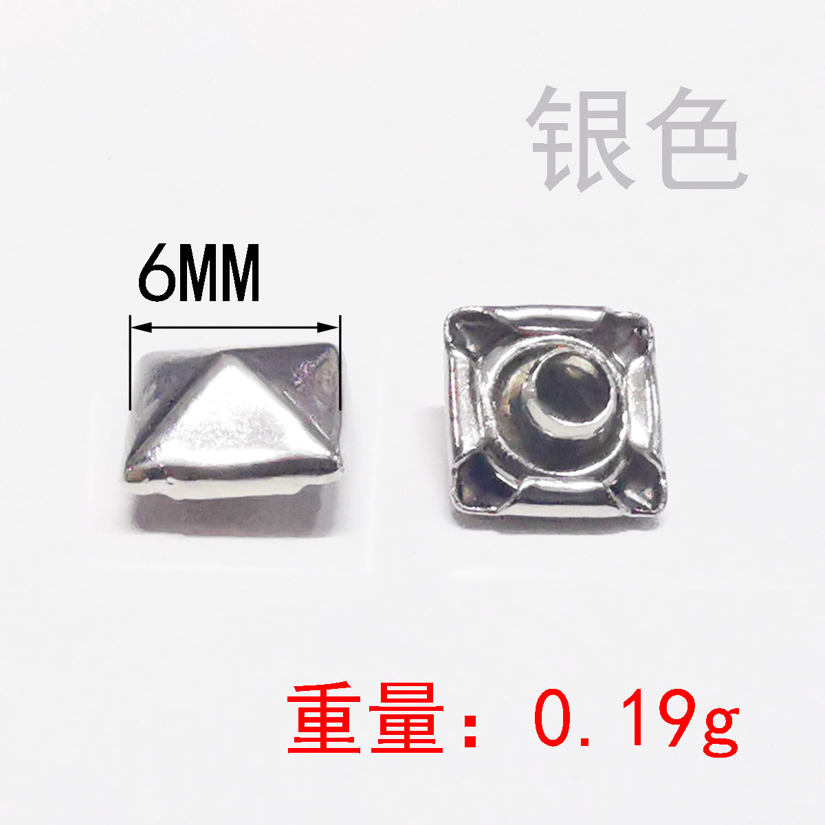 Rivet carré argenté 6 mm