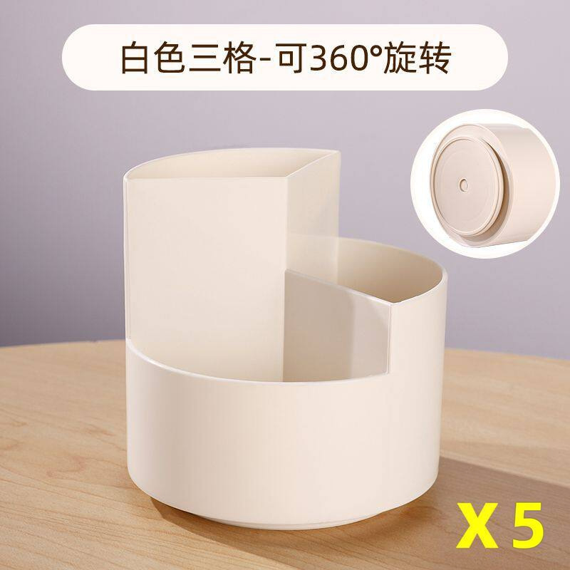 White 5-pack Rotating Pen Holders, Thickened, Large Capacity