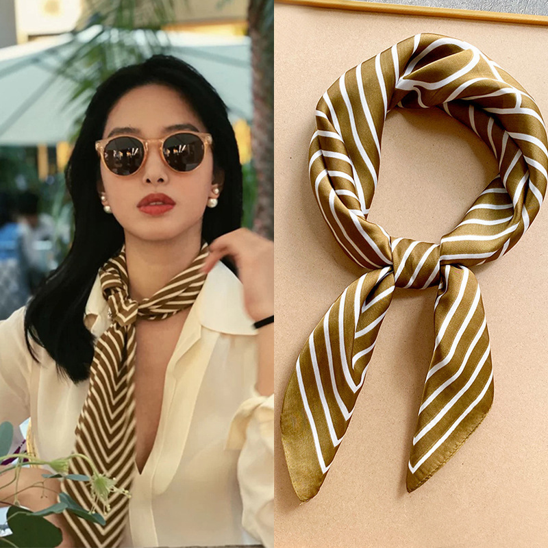 Yang caiyu same style striped