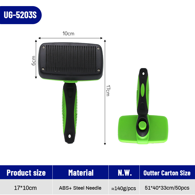 UG-5203S-verde