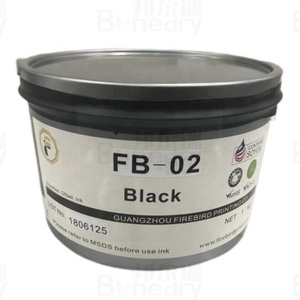 Bonedry胶印UV油墨新技术CMYK型UV光面片材-水性油墨 - Product Image 6