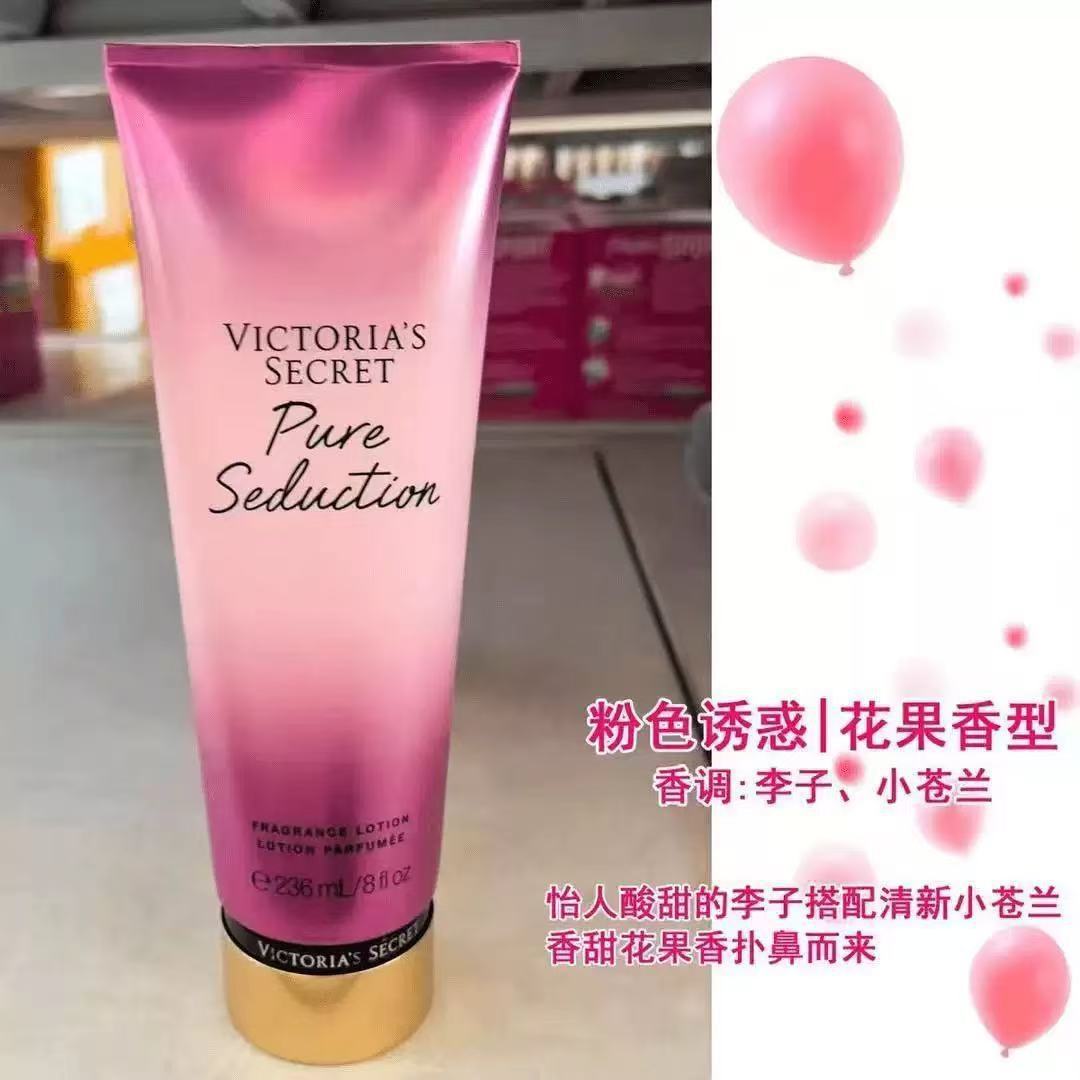 New pink temptation 236ml