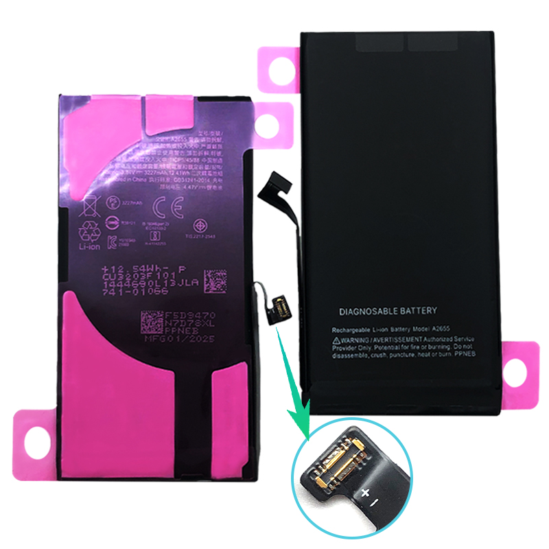 สำหรับไอโฟน 13