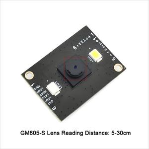 GM805-S DC5V USB/TTL232インターフェース1D/2DQRバーコードリーダーPDF417Arduino WindowsAndroid用バーコードスキャナーモジュール - Product Image 3